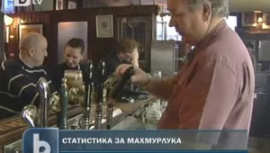 Британцът прекарва в махмурлук 5 години от живота си