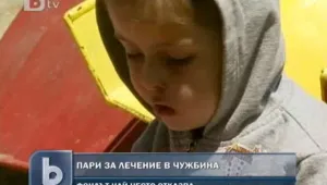  Бум на дела срещу България в съда в Страсбург