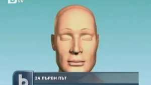 Американец получи ново лице 