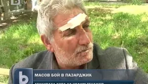Поддръжници на Недим Генджев – жертви на зверски побой в Пазарджик