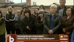 Има ли чадър над полицая убиец от с. Михнево? 