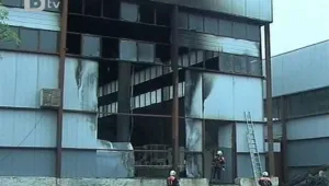 Пожар лумна в Художествената галерия в Търговище