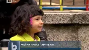 Тревожни сигнали: Бавят се плащания на майчински и болнични