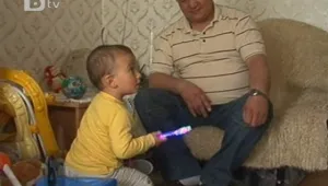 Професията 