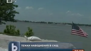 Водите на Мисисипи достигнаха рекордно ниво