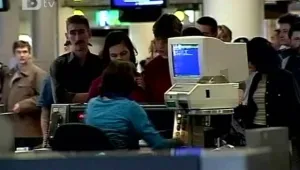 Отмениха лотарията „Зелена карта” заради компютърна грешка 