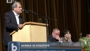 Касим Дал: Не съм троянски кон на никого