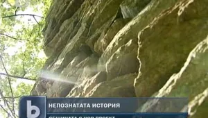 Столичната община с мащабен културно исторически проект 