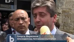 Първанов се обяви за промени в Констутицията