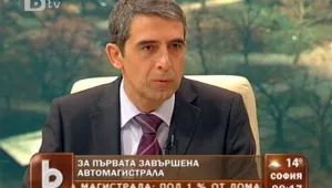 Плевнелиев: Терорът над 