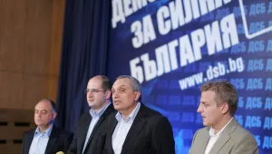 ДСБ: Цветанов носи отговорност за инцидента пред джамията 