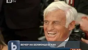 Звездите в Кан отдадоха почит на Жан-Пол Белмондо