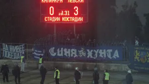 Административният съд спря решението на БФС за глобите на Калиакра