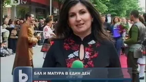 Абитуриентски бал по холивудски
