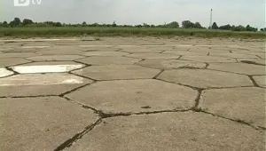 Военното летище в Балчик става гражданско