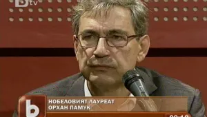 Орхан Памук: Хората не знаят достатъчно за другите култури