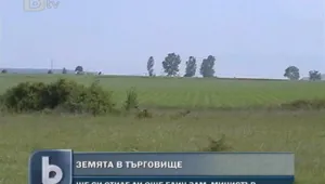 Нарушения при зам.-министър Боянова няма, топката остава обаче в премиера