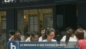Рекорден тото джакпот подлуди жители и гости на Хонконг