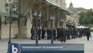 Зад граница осъдиха крайните прояви на национализъм