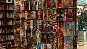 Хубавата книга като старото вино - става все по-скъпа с годините