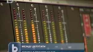 След драмата пред Баня Башъ: Депутатски бой в студиото на БНР