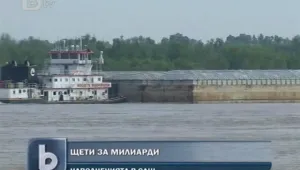 Наводненията в САЩ нанесли щети за милиарди