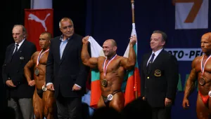 Българин стана европейски шампион по културизъм