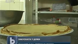 Една палачинка за закуска – лесно и вкусно, но … скъпо 