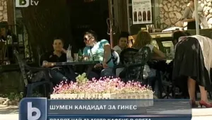 Шуменци нямали нужда от Фейсбук - имат кафенета