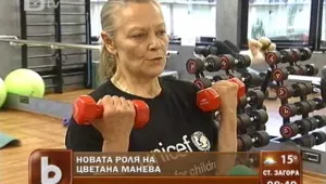 Цветана Манева:  И силиконът ще омръзне, ако няма духовно здраве