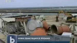 Евакуират още 70 хил. души от района около АЕЦ 