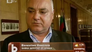 Напусналите 
