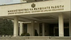 Трима посланици с минало в ДС спечелиха делата си срещу Външно 