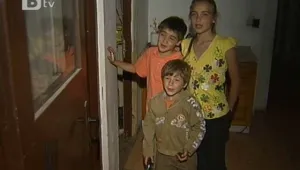 Децата от приюта на отец Иван: Искаме ток