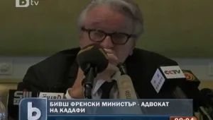 Французин, бивш министър, ще защитава Кадафи