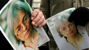 Задържаха предполагаемия убиец на Анна Политковская 