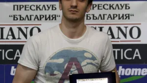 Връчиха първата награда на името на Рачо Колев