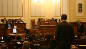 Парламентът 