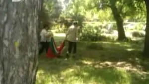 Боклук от Дунавския парк събиран в трибагреник