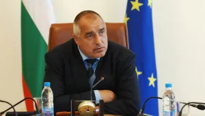 Парите от бонуси отиват за болни деца