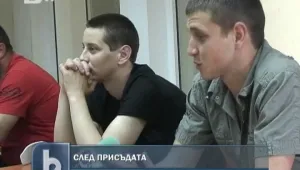Как се живее на 19 с 10-годишна присъда?