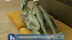 Скъпа статуя изплува от морето край Созопол