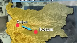 Регионите в битка за министерства и агенции
