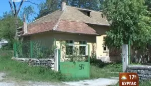 Училище в руини заради вандали