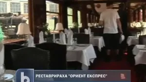Ресторантът на Ориент експрес с нов блясък