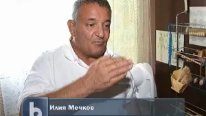 Прокуратурата проверява лечител – сексманиак