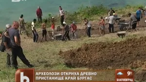 Археолози проучват антично пристанище по Черноморието