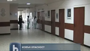 Бременната Станислава е контактна, започва да се раздвижва