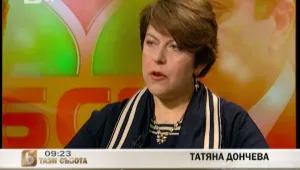 Първанов държа Станишев 10 години като председател на БСП
