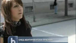 Съдът оправда пияна учителка, наругала полицаи